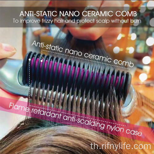 เครื่องหนีบผม Salon Nano Ceramic Titanium